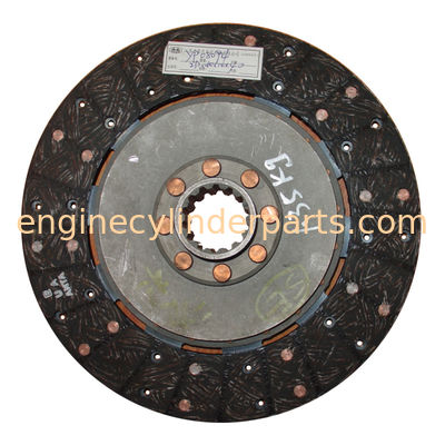 Massey Ferguson 450 480 Clutch Disc Plate S.58925  TX13010 4016026 510982